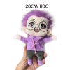 20 30cm LankyBoxes Plush Toy Kawaii Stuffed Animals Doll Soft Cartoon Animal Figure Pillow Birthday Gift 2 - LankyBox UK Store