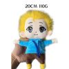 20 30cm LankyBoxes Plush Toy Kawaii Stuffed Animals Doll Soft Cartoon Animal Figure Pillow Birthday Gift 4 - LankyBox UK Store